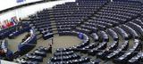 Συζήτηση, Ευρωκοινοβούλιο, Ελληνες, -Η Τουρκία,syzitisi, evrokoinovoulio, ellines, -i tourkia