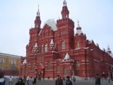 Ρωσία, Κρεμλίνου,rosia, kremlinou