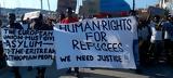 Μυτιλήνη, Πρόσφυγες, -Διαμαρτύρεται,mytilini, prosfyges, -diamartyretai