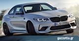 410,BMW M2 Competition