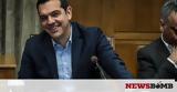 Τσίπρας, Μετατρέπουμε, Ελλάδα,tsipras, metatrepoume, ellada