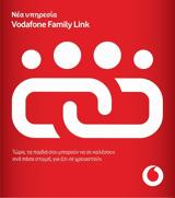 Vodafone Family Link,