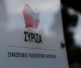 Κυριάκου Μητσοτάκη, ΣΥΡΙΖΑ,kyriakou mitsotaki, syriza