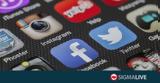 Forbes Κλέβουν, Facebook#45Instagram,Forbes klevoun, Facebook#45Instagram