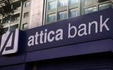 ΑΜΚ, Attica Bank,amk, Attica Bank