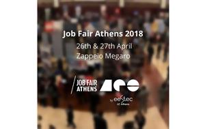 Job Fair Athens 2018, Ζάππειο, Job Fair Athens 2018, zappeio