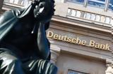 Απίστευτη, Deutsche Bank, Έκανε,apistefti, Deutsche Bank, ekane