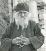 10562 - Μοναχός Χριστόδουλος Κατουνακιώτης 1894 - 23 Απριλίου 1982,10562 - monachos christodoulos katounakiotis 1894 - 23 apriliou 1982