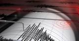 Ισχυρός σεισμός, Ζάκυνθο,ischyros seismos, zakyntho