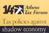 Athens Tax Forum 2018 - Μείωση,Athens Tax Forum 2018 - meiosi