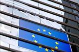 ΕΕ: Νέα πανευρωπαϊκά πρότυπα προστασίας για τους «μάρτυρες δημοσίου συμφέροντος»,