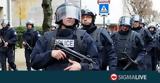 Η γαλλική αστυνομία διέλυσε κατάληψη φοιτητών,