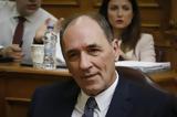 Γ Σταθάκης, Σαμαρά,g stathakis, samara