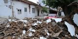 Σεισμός 51 Ρίχτερ, Τουρκία - 13,seismos 51 richter, tourkia - 13