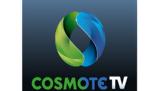 Cosmote TV, Ανανέωση, ΑΕΚ BC, 2021,Cosmote TV, ananeosi, aek BC, 2021