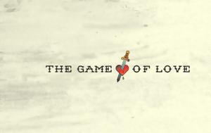 Game Of Love, Πότε, ΑΝΤ1, Game Of Love, pote, ant1