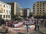 Διαμαρτυρία, Αθήνας,diamartyria, athinas