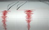 Ισχυρός σεισμός, Ιταλία,ischyros seismos, italia