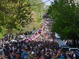 Χάος, Αρμενία,chaos, armenia