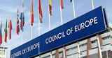 Δήλωση, Συμβουλίου, Ευρώπης,dilosi, symvouliou, evropis