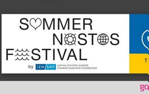 Summer Nostos Festival | 17 –24 Ιουνίου, Summer Nostos Festival | 17 –24 iouniou