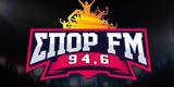 Nέος, ΣΠΟΡ FM 946,Neos, spor FM 946