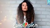 ΕΡΤ, Eurovision -, Ελλάδα, Κύπρος,ert, Eurovision -, ellada, kypros