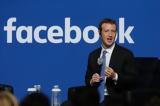 Facebook, Ρεκόρ,Facebook, rekor