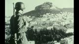 Εισβολή, Γερμανών, Αθήνα – 27 Απριλίου 1941,eisvoli, germanon, athina – 27 apriliou 1941