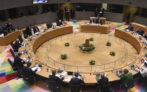 Μεταρρυθμίσεις, Eurogroup, metarrythmiseis, Eurogroup