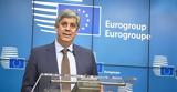Eurogroup, Ελλάδα, - Ικανοποίηση Σεντένο,Eurogroup, ellada, - ikanopoiisi senteno