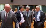 Eurogroup LIVE, Καλά, Ελλάδα, Ευρωπαίων,Eurogroup LIVE, kala, ellada, evropaion