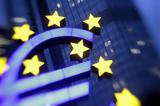 Πρόβλεψη ΕΚΤ, Ευρωζώνης, 2018,provlepsi ekt, evrozonis, 2018