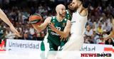 Live Chat Ρεάλ Μαδρίτης - Παναθηναϊκός Superfoods,Live Chat real madritis - panathinaikos Superfoods