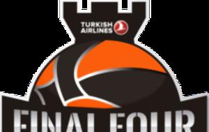 Μπάσκετ-Euroleague, Αποτελέσματα, Φάιναλ Φορ, basket-Euroleague, apotelesmata, fainal for