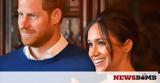 Φωτογραφίες, Meghan Markle,fotografies, Meghan Markle