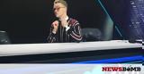 Eurovision 2018, Τσέχου, Δεν,Eurovision 2018, tsechou, den