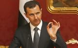 Οργή Άσαντ,orgi asant