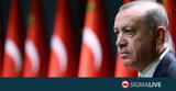 Δημοσκόπηση, Τουρκίας #45, Ερντογάν,dimoskopisi, tourkias #45, erntogan