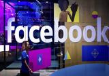 Facebook, Ανακοίνωσε,Facebook, anakoinose