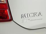 Nissan Micra,