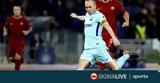 Ινιέστα, Κίνα,iniesta, kina