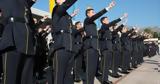 Πανελλήνιες 2018 - Στρατιωτικές Σχολές, Αλλαγές,panellinies 2018 - stratiotikes scholes, allages