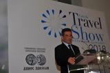 6 Μαΐου, 2η Greek Travel Show, Helexpo Maroussi,6 maΐou, 2i Greek Travel Show, Helexpo Maroussi