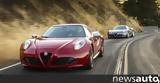 Alfa Romeo, “Όχι”,Alfa Romeo, “ochi”