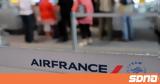 Γαλλία, Air France,gallia, Air France