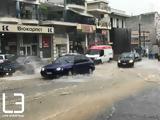 Πνίγεται, Θεσσαλονίκη Βούλιαξαν, – Βροχή, [pics ],pnigetai, thessaloniki vouliaxan, – vrochi, [pics ]