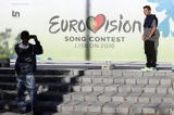 Μαχαιρώθηκε, Έλληνας, Eurovision, Λισαβόνα,machairothike, ellinas, Eurovision, lisavona