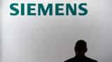 Die Welt, Siemens,30 000