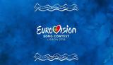 Ξεκινά, Eurovision,xekina, Eurovision
